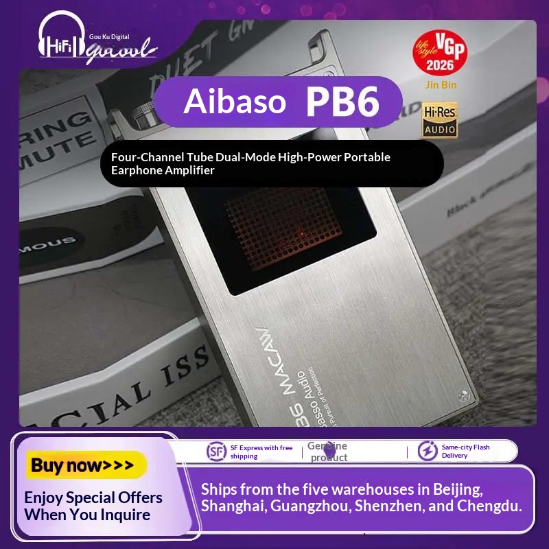 Audio Without Music - iBasso PB6 Portable Tube phone Amplifier