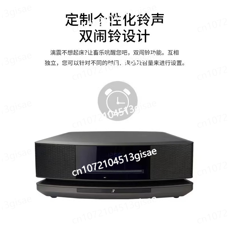 4th Generation CD Bluetooth Re - Audio Music Generator Free 评论和价格