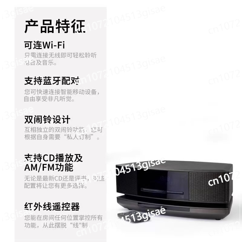 4th Generation CD Bluetooth Re - Audio Music Generator Free 评论和价格
