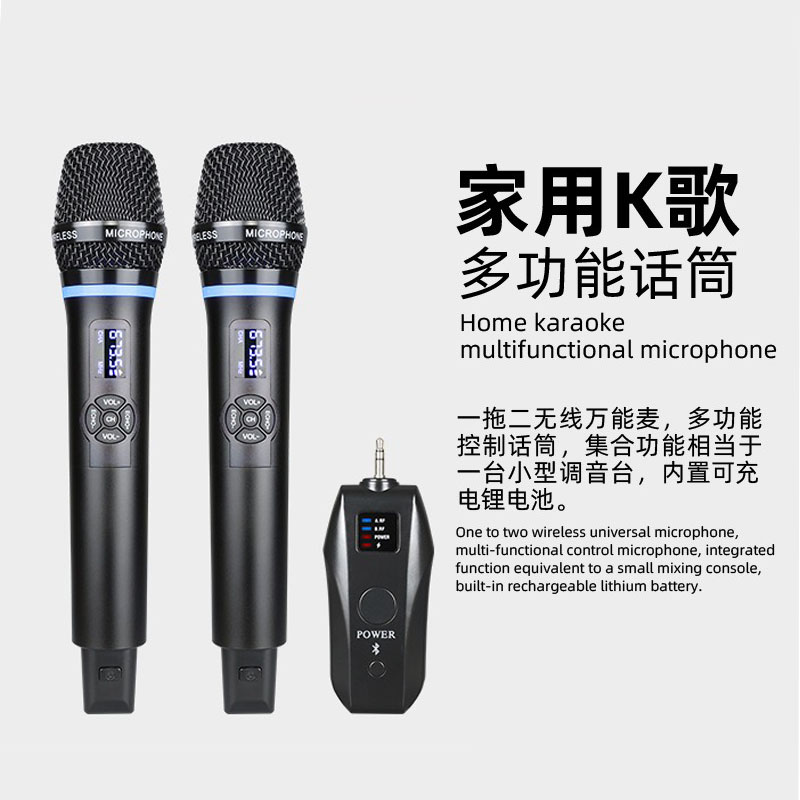 N27 Wireless Microphone Home K - Audio Music Songs 评论和价格