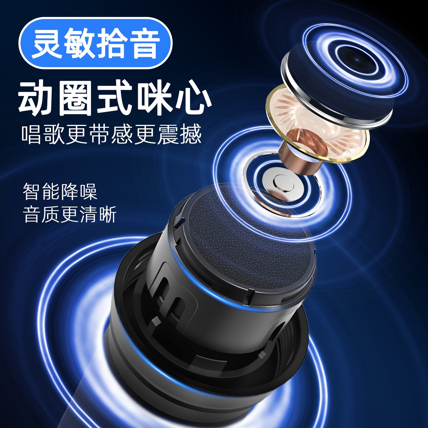 N27 Wireless Microphone Home K - Audio Music Songs 评论和价格