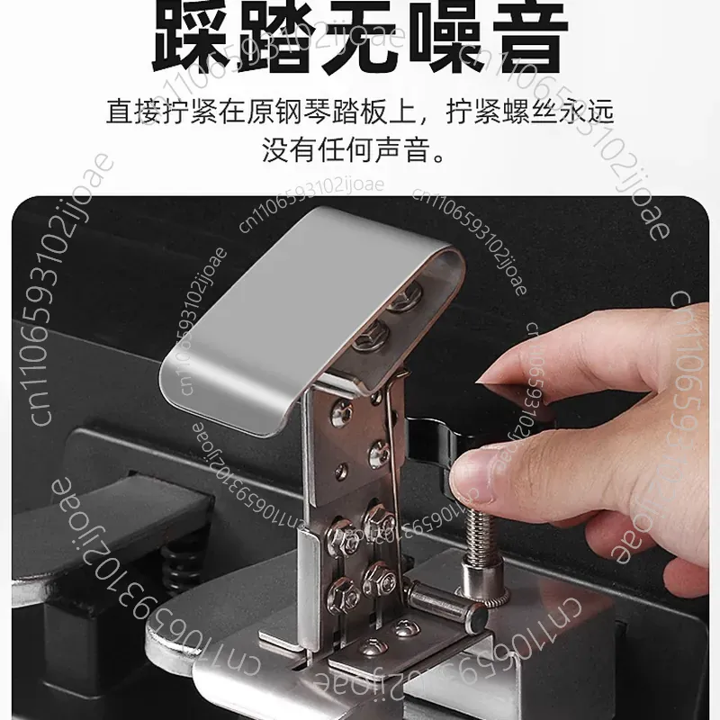 White Separate Piano Auxiliary - Piano Sustain Pedal 评论和价格