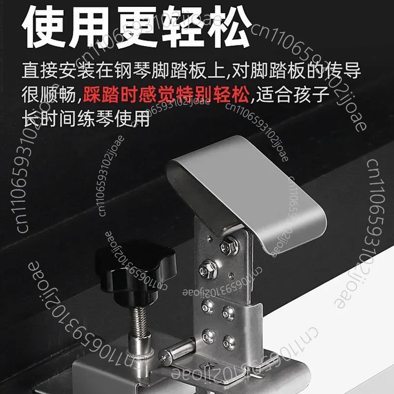 White Separate Piano Auxiliary - Piano Sustain Pedal 评论和价格
