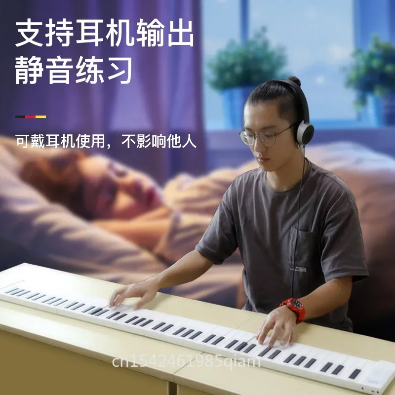 88 Key Rechargeable Fold Outdo - Piano Sustain Pedal 评论和价格