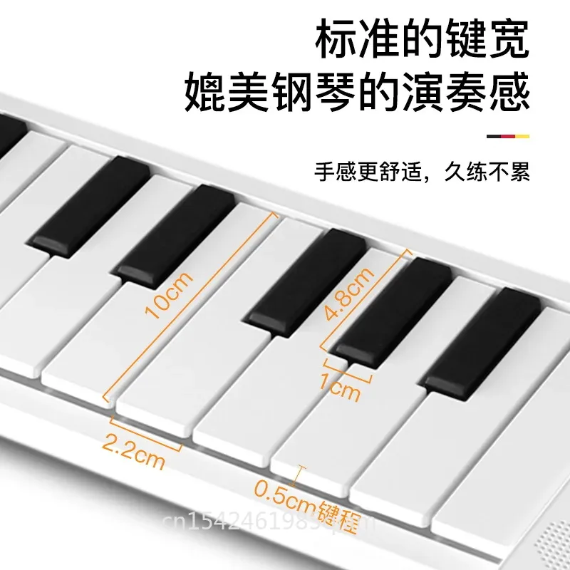 88 Key Rechargeable Fold Outdo - Piano Sustain Pedal 评论和价格