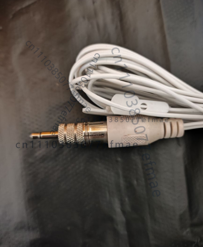 Used 1pcs White FM Antenna 3.7 - Audio Music Generator Free 评论和价格
