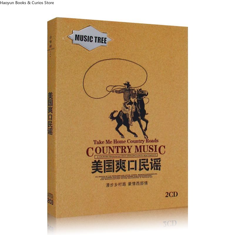 American Country Music 2CD Set - Audio Music Songs 评论和价格