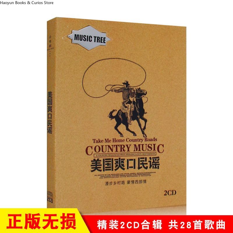 American Country Music 2CD Set - Audio Music Songs 评论和价格