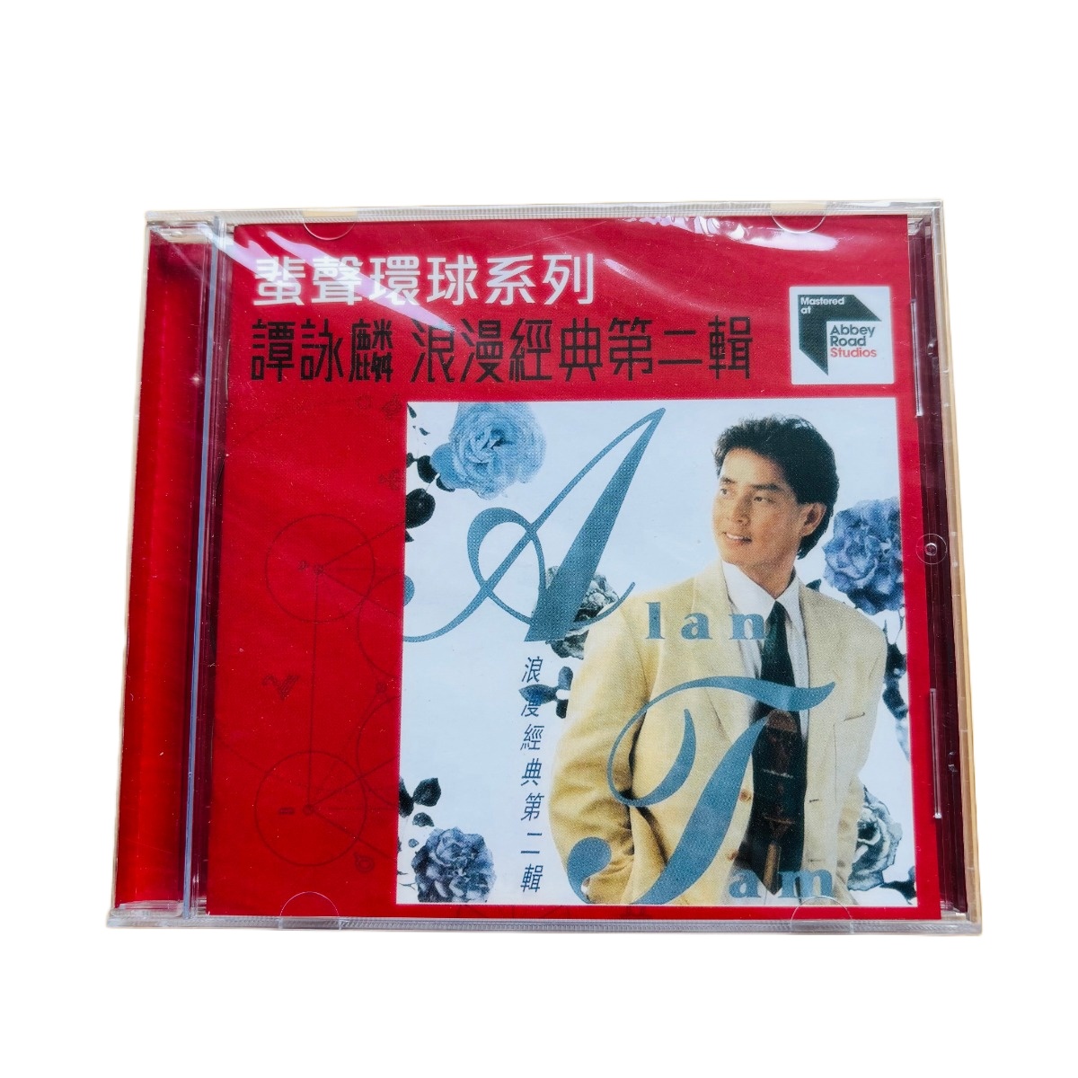 Classic Cantonese Pop Music CD - Audio Music Songs 评论和价格