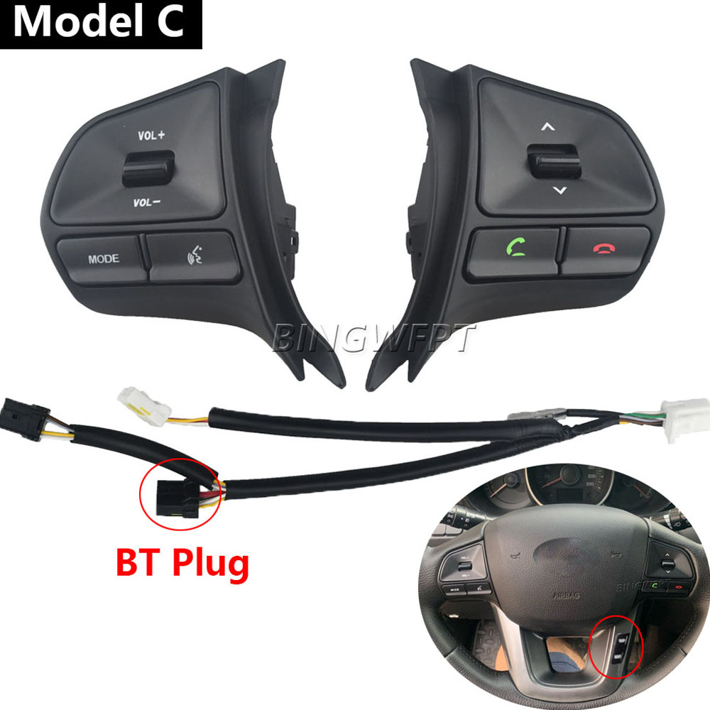 Cruise Switch With backlight f - Audio Music Songs 评论和价格