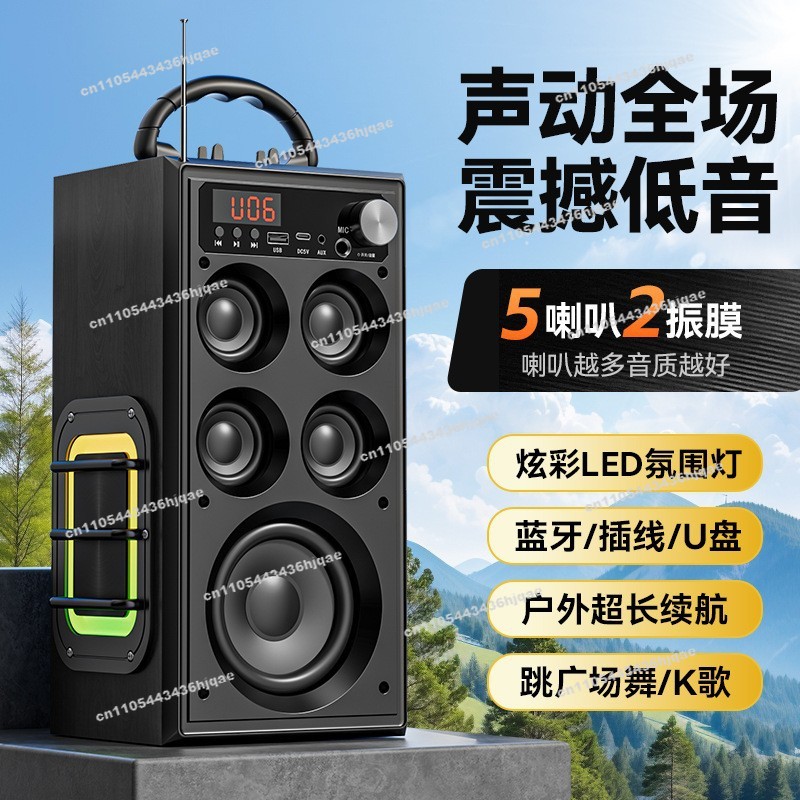 Wireless Bluetooth Audio Home  - Audio Music Songs 评论和价格