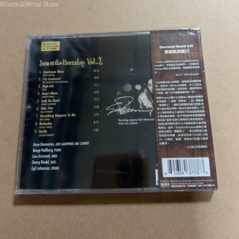 JAZZ AT THE PAWNSHOP Volume 1  - Audio Music Songs 评论和价格