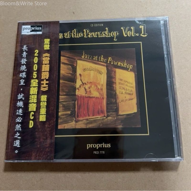 JAZZ AT THE PAWNSHOP Volume 1  - Audio Music Songs 评论和价格