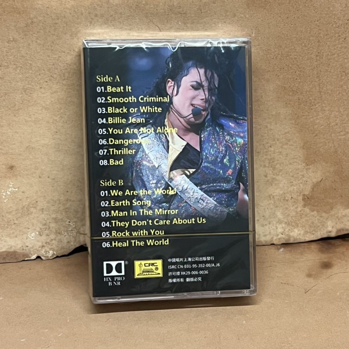 New Cassette Tape Classic Engl - Audio Music Songs 评论和价格