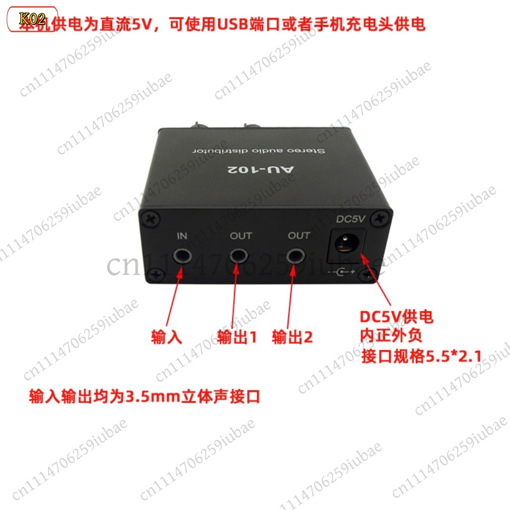 BK_Stereo Audio Active Splitte - Audio Without Music 评论和价格