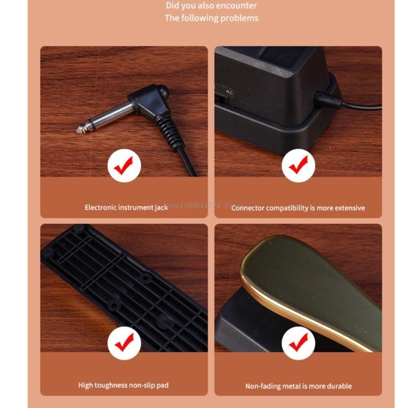  Nonslip Piano Sustain Pedal R - Piano Sustain Pedal 评论和价格