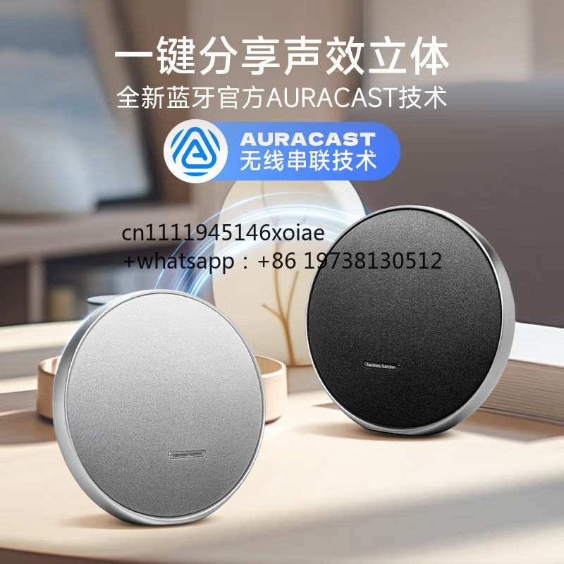 Harmanka Music Satellite 9th G - Audio Music Generator Free 评论和价格