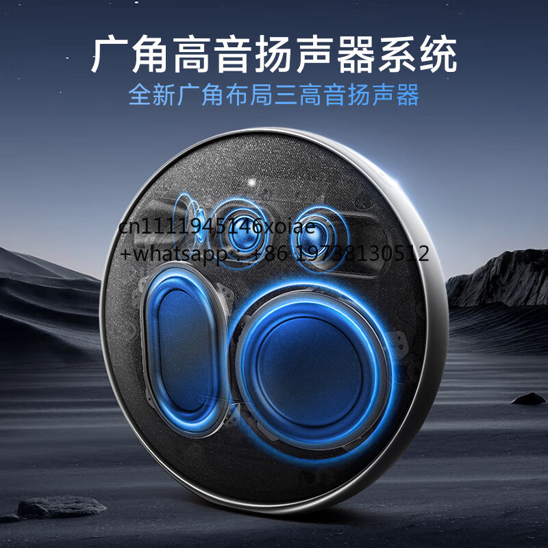 Harmanka Music Satellite 9th G - Audio Music Generator Free 评论和价格