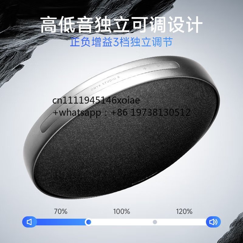 Harmanka Music Satellite 9th G - Audio Music Generator Free 评论和价格