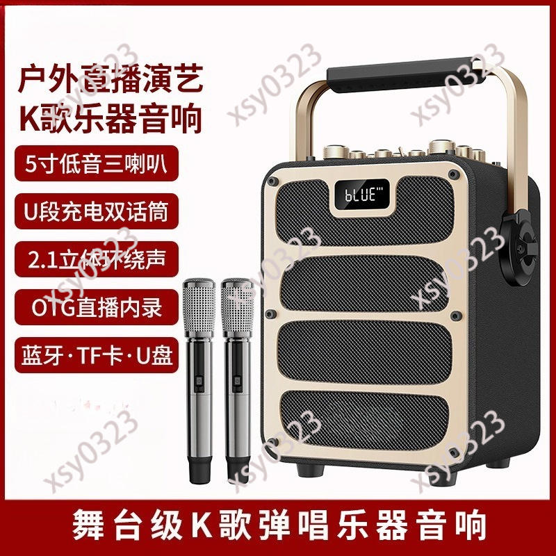 High Power Portable Bluetooth  - Audio Music Songs 评论和价格