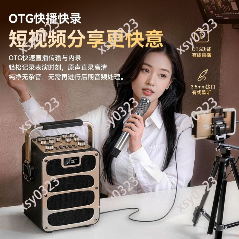 High Power Portable Bluetooth  - Audio Music Songs 评论和价格