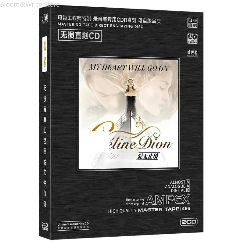 Classic Celine  Love Song Coll - Audio Music Songs 评论和价格