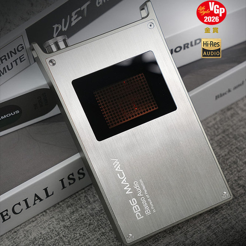Ibasso Audio Pb6 Portable Vacu - Audio Without Music 评论和价格