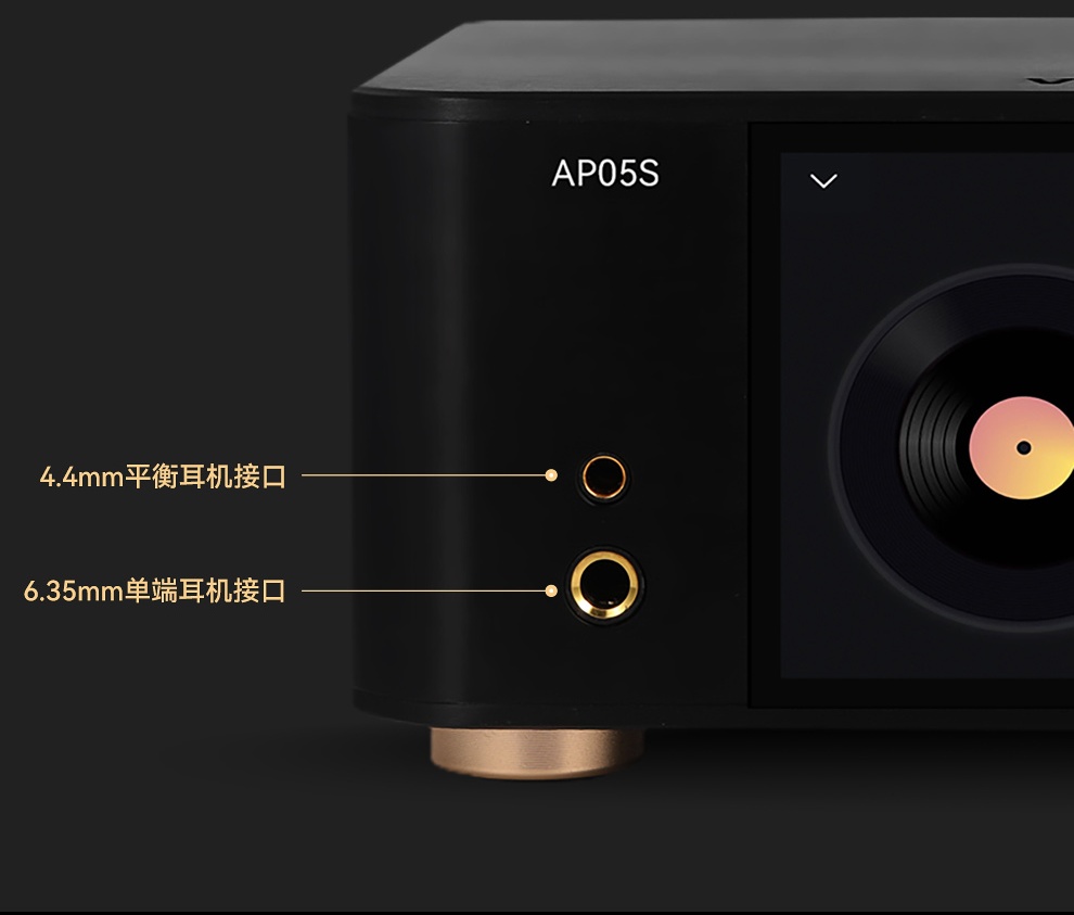 VOVOFOX-HiFi AP05S Lossless Mu - Audio Without Music 评论和价格