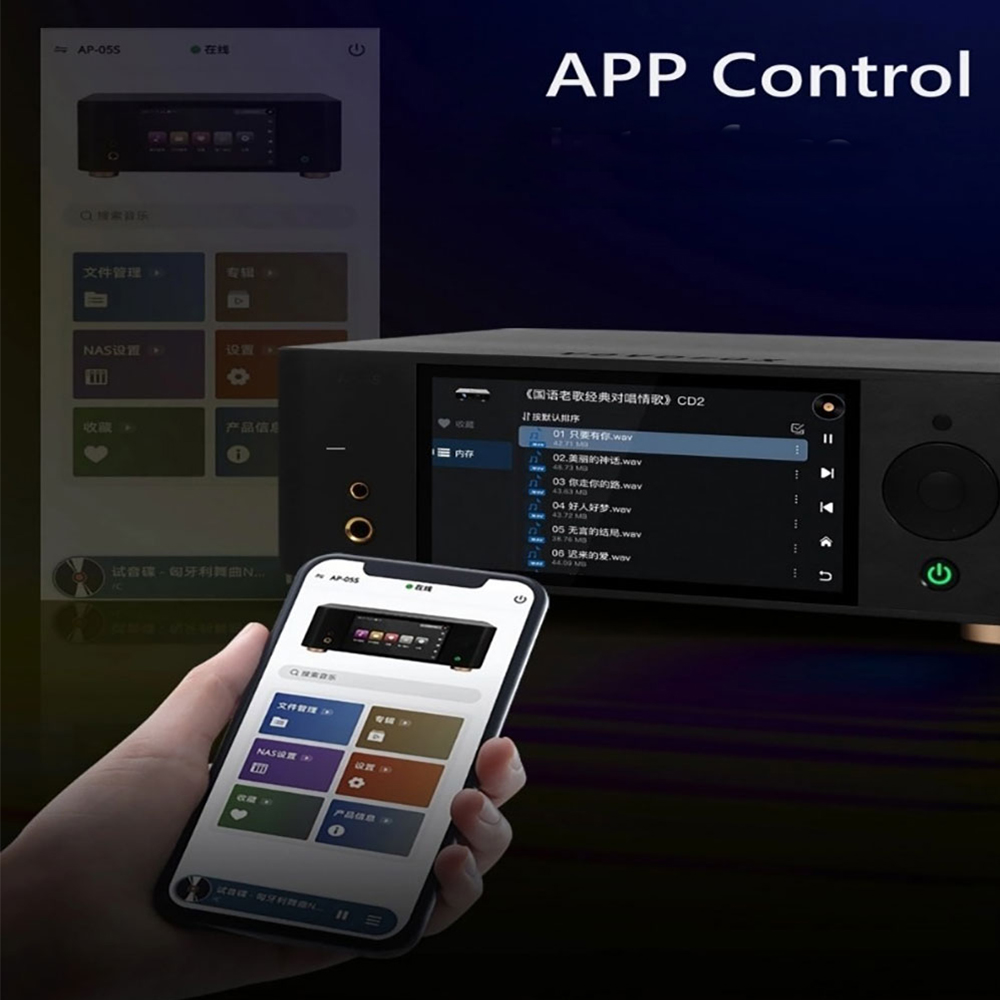 VOVOFOX-HiFi AP05S Lossless Mu - Audio Without Music 评论和价格